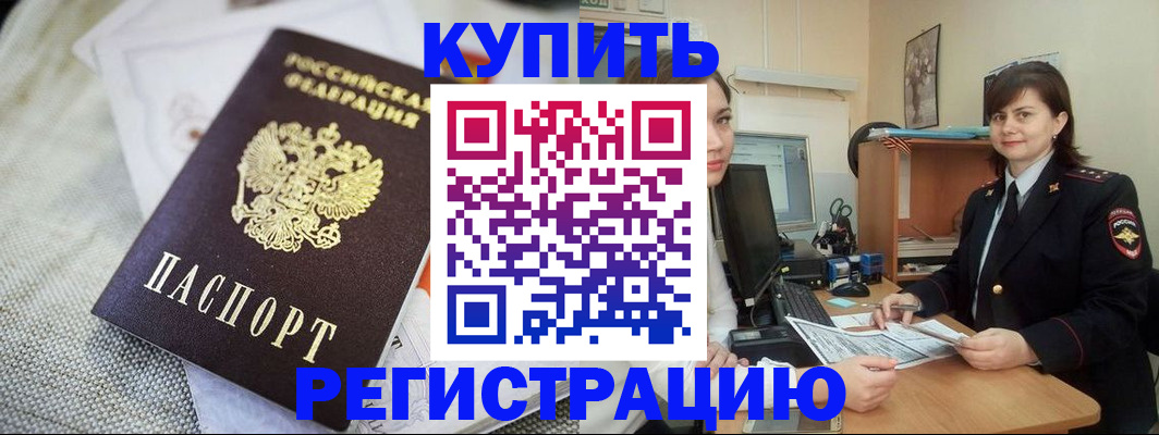 форма 3 в Сосновоборске