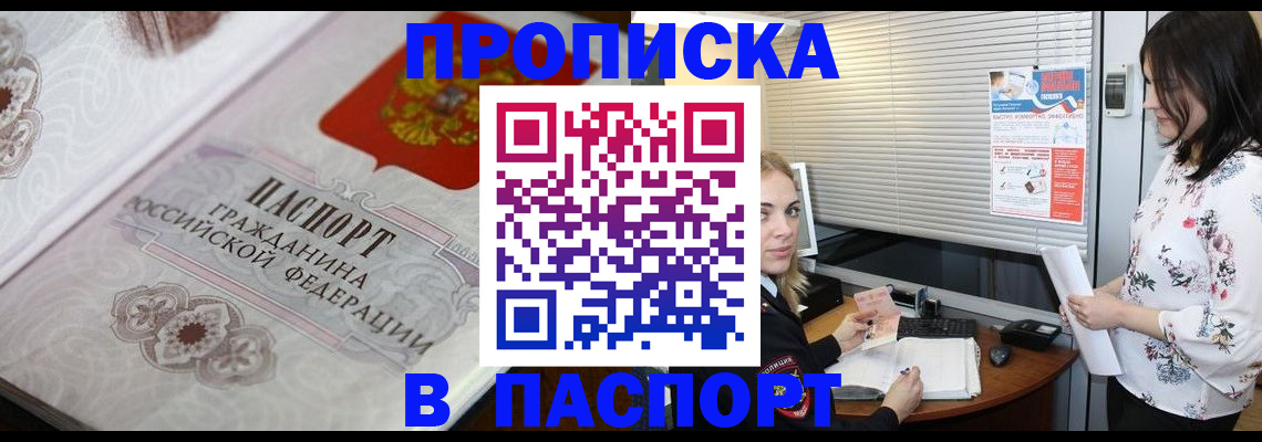 форма 3 в Сосновоборске